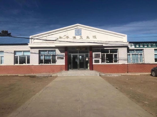 熱烈祝賀拓德科技TD-TCI-5000中醫(yī)體質(zhì)辨識(shí)系統(tǒng)安裝調(diào)試驗(yàn)收完畢。
